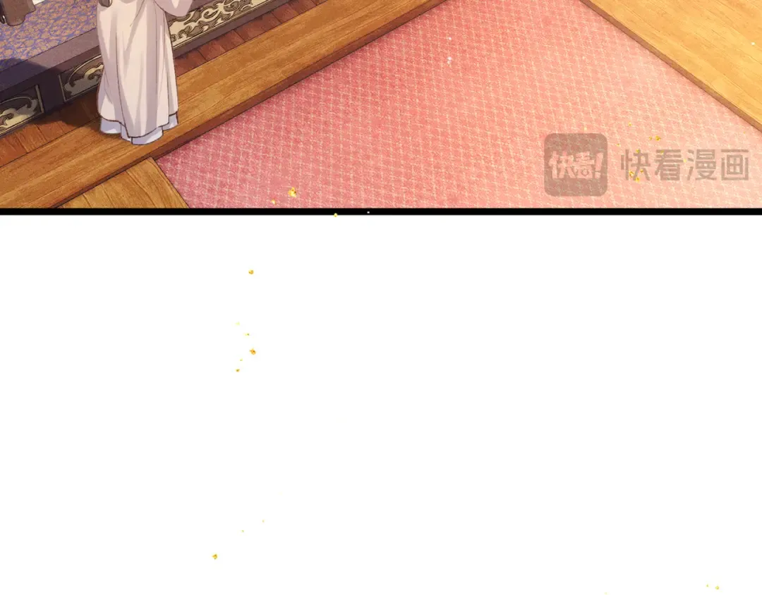 第117话 喜事 第95页