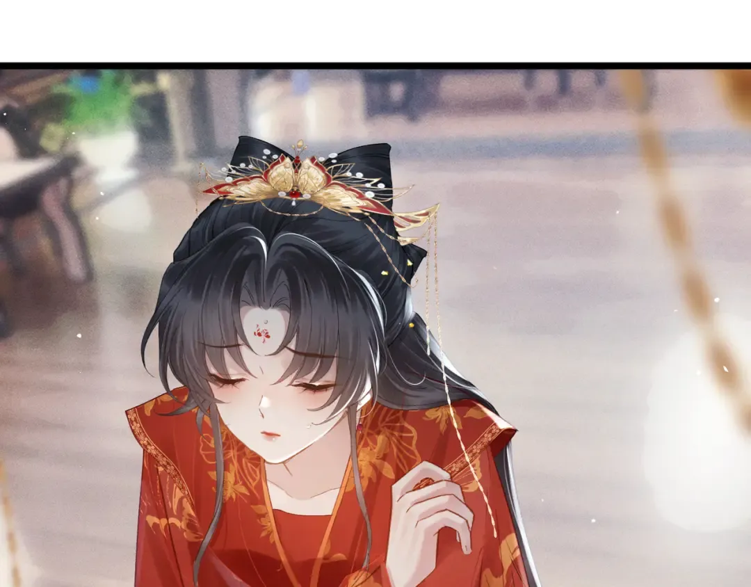 第118话 上辈子 第27页