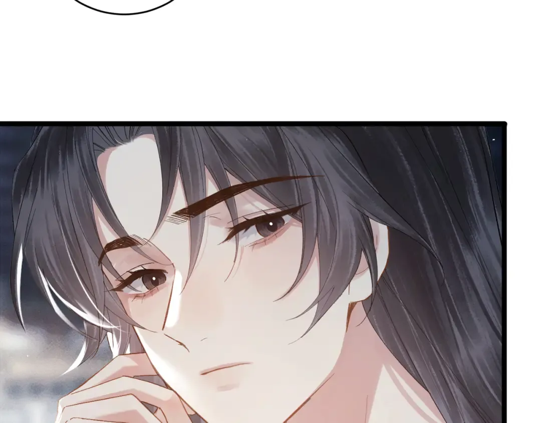 第118话 上辈子 第33页