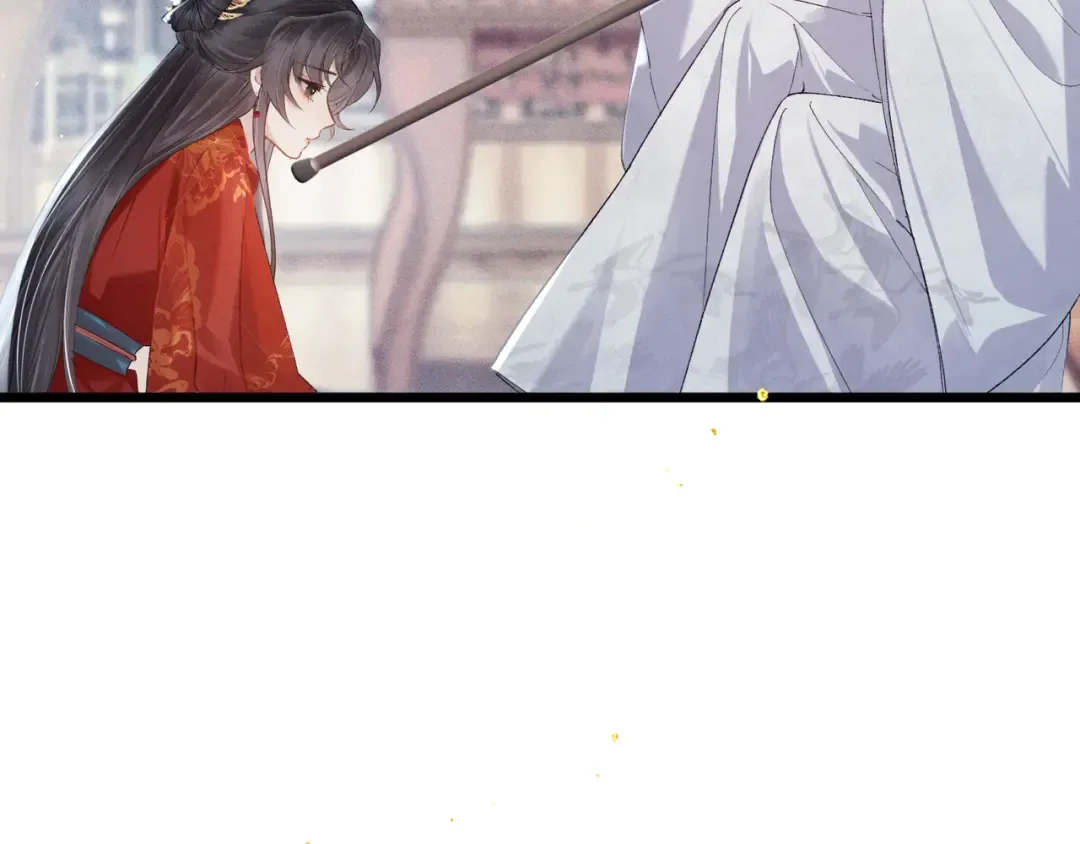 第118话 上辈子 第36页