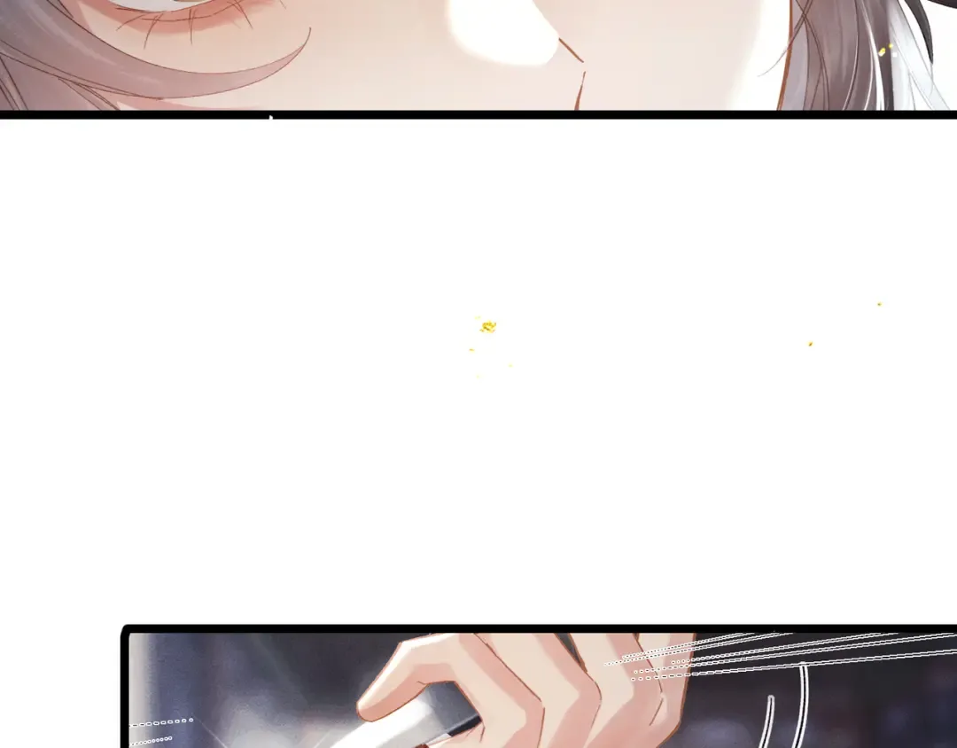 第118话 上辈子 第49页