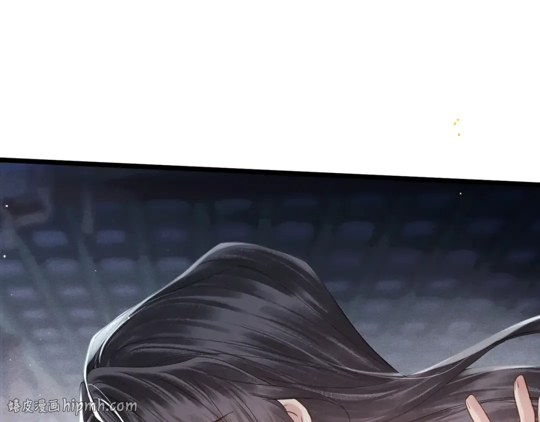 第118话 上辈子 第56页