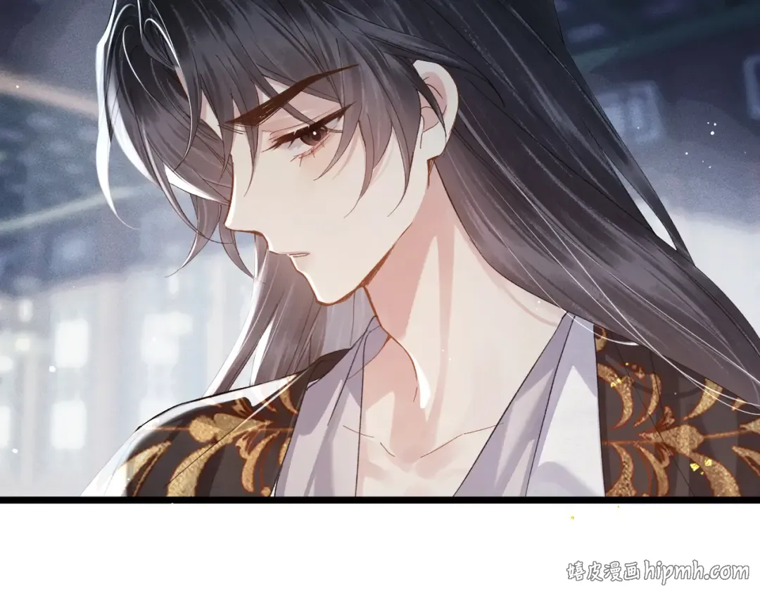 第118话 上辈子 第64页