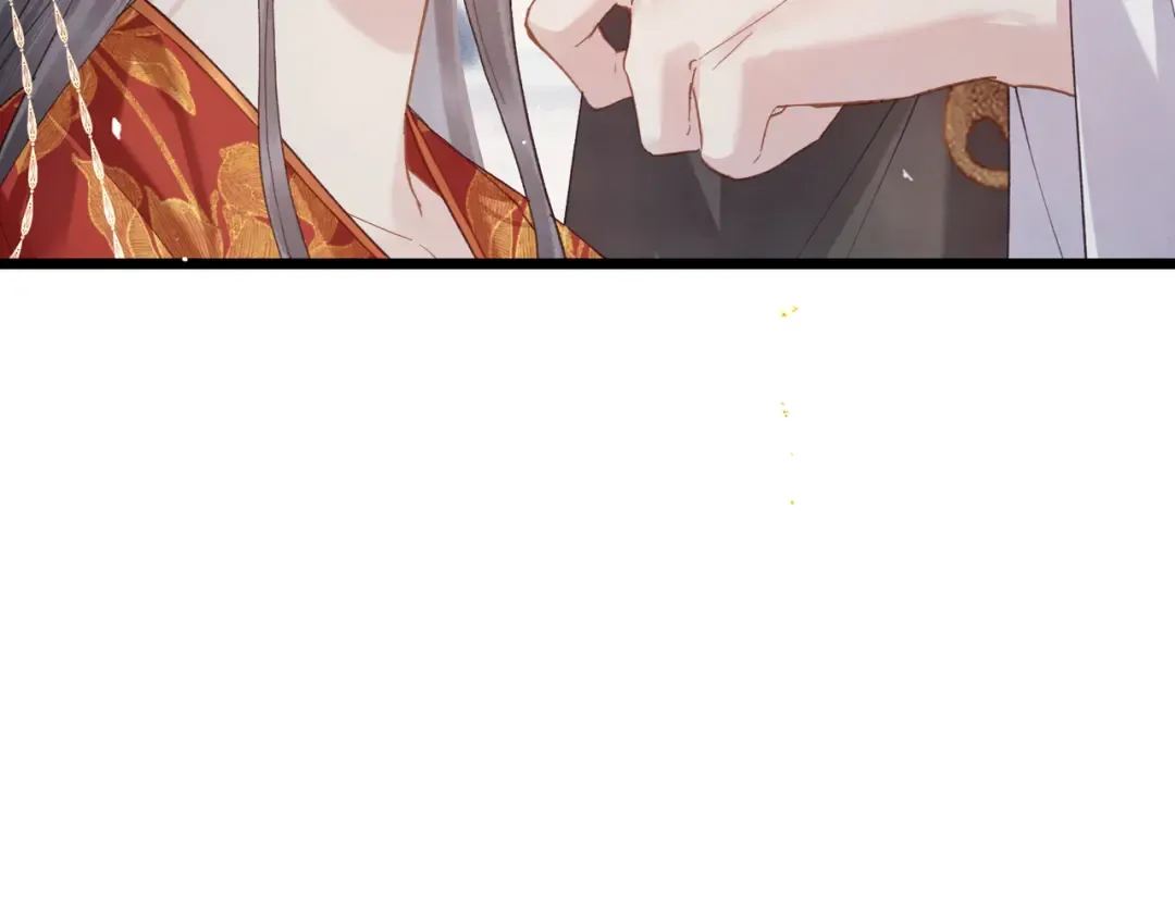 第118话 上辈子 第69页