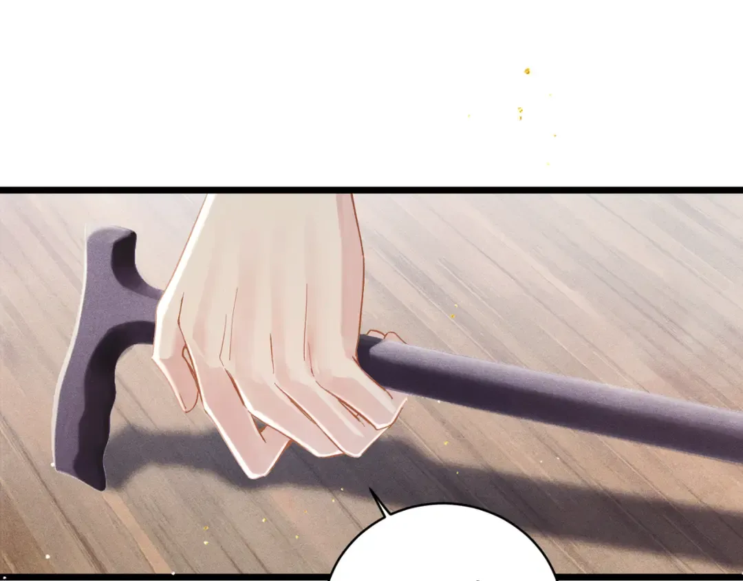 第118话 上辈子 第70页