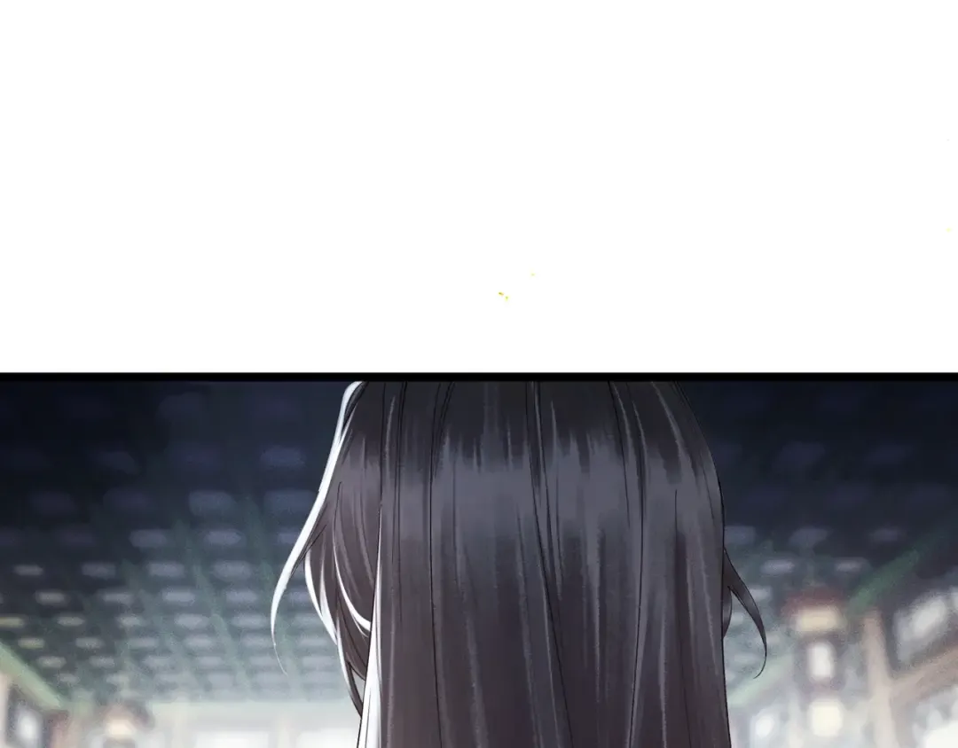 第118话 上辈子 第78页