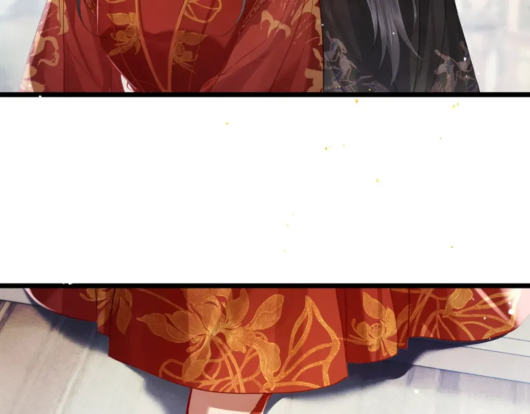 第118话 上辈子 第83页