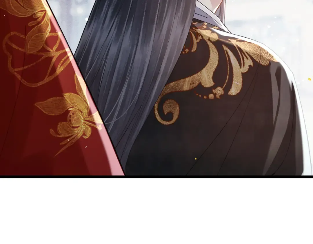 第118话 上辈子 第86页