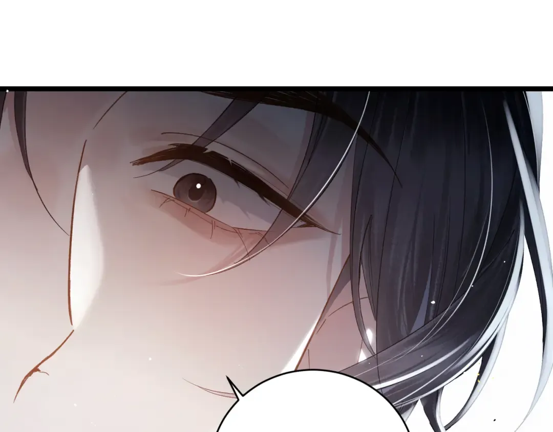 第118话 上辈子 第101页
