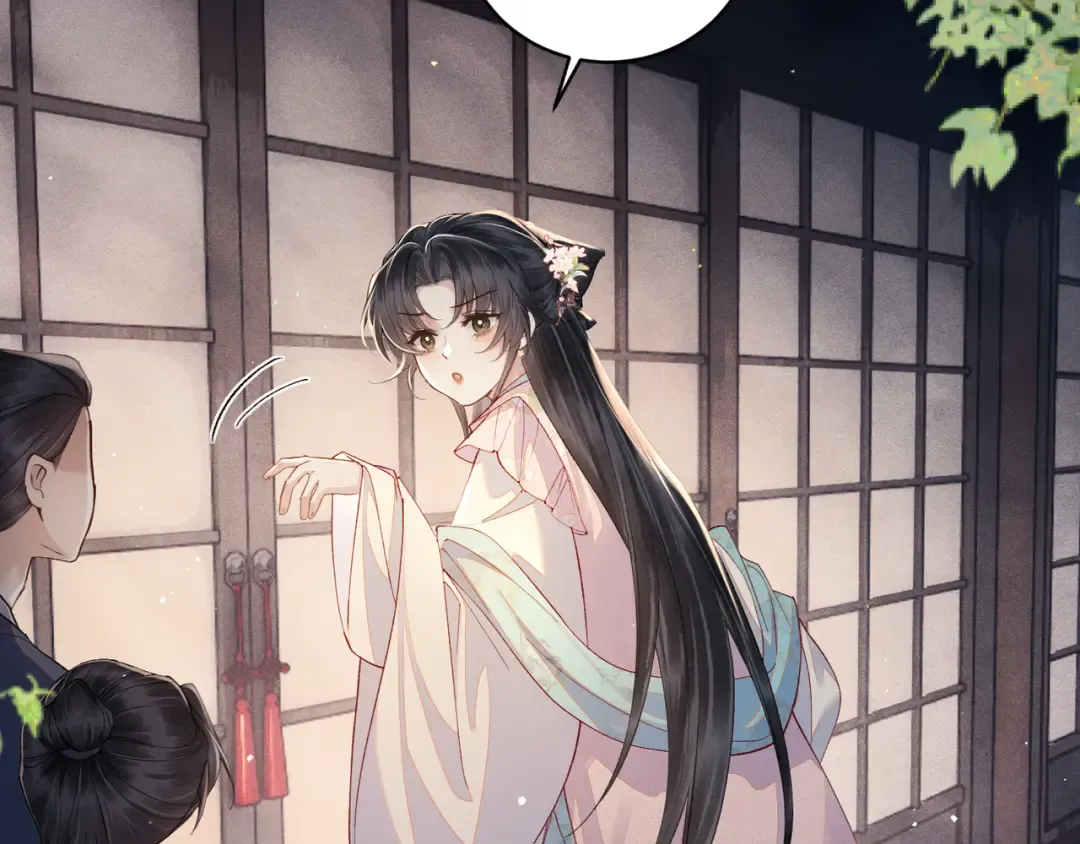 【小剧场-纸鸢风波】 第7页