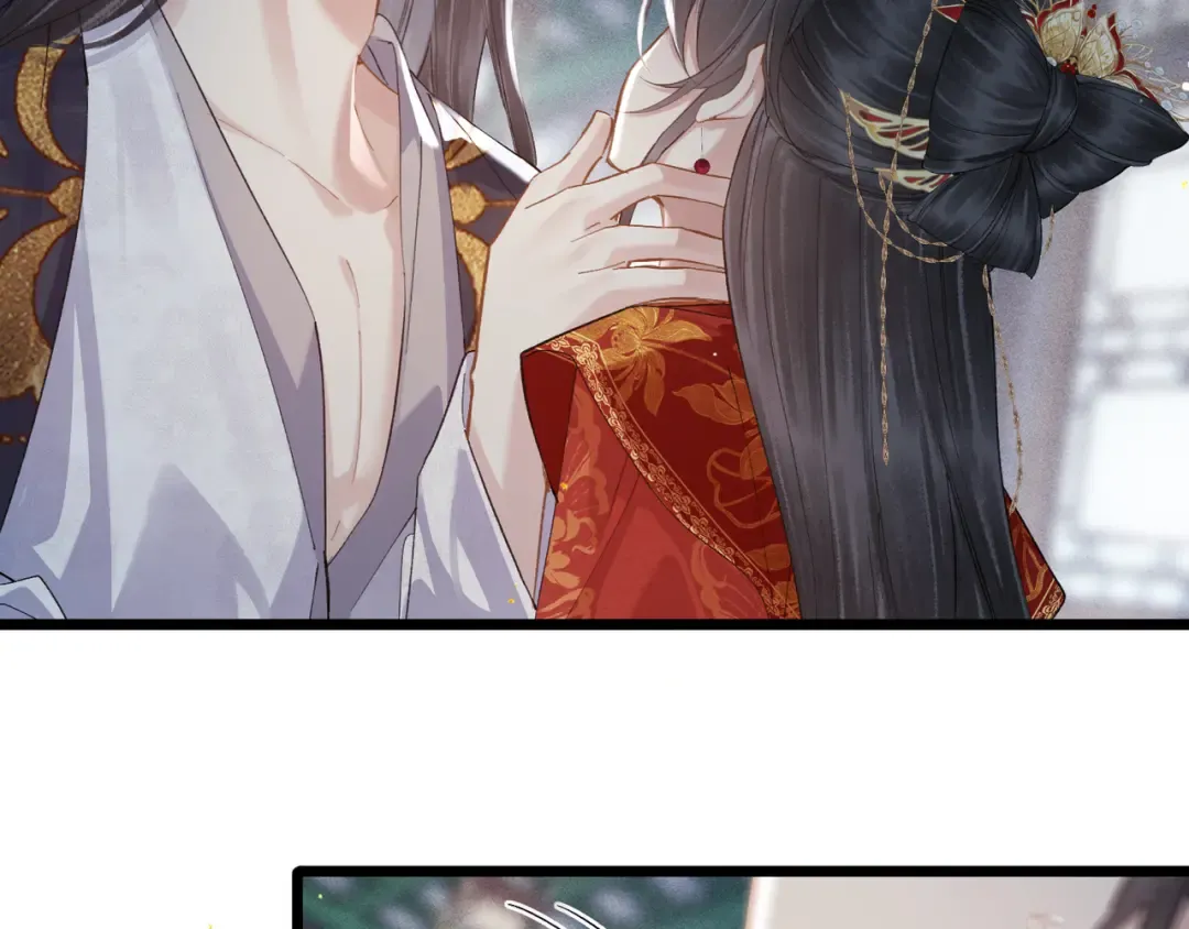 第119话 不会有那一天 第6页