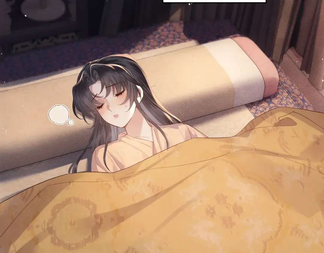 第119话 不会有那一天 第23页