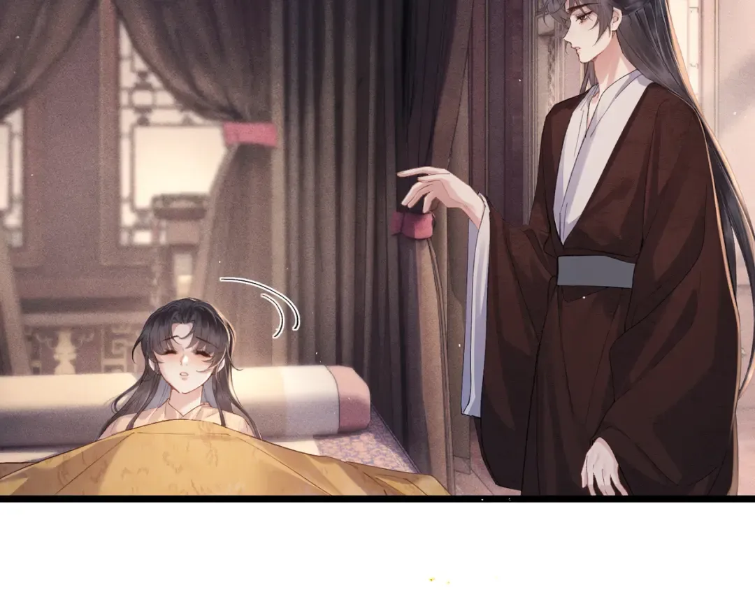 第119话 不会有那一天 第27页
