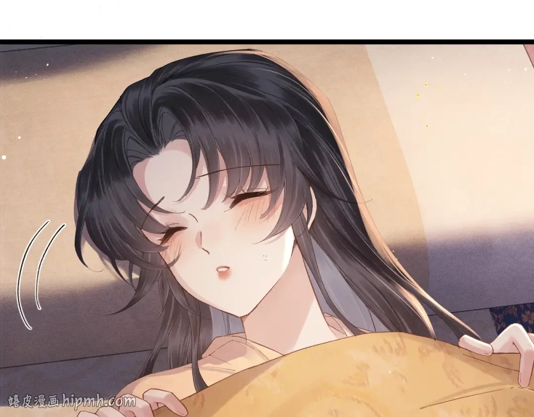第119话 不会有那一天 第32页
