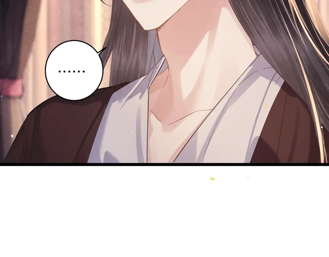 第119话 不会有那一天 第35页
