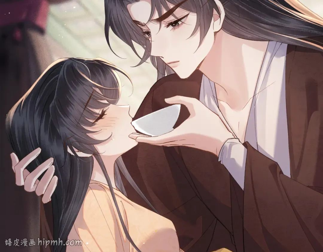 第119话 不会有那一天 第40页