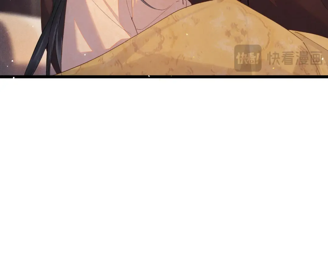 第119话 不会有那一天 第41页