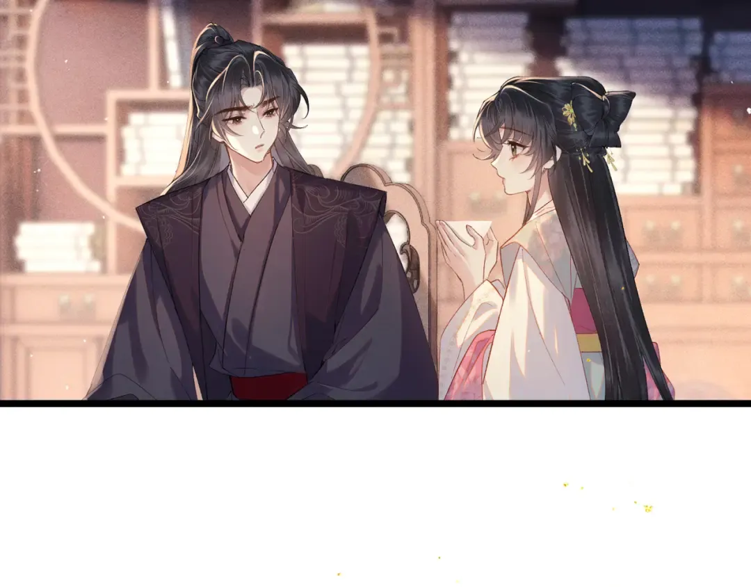 第119话 不会有那一天 第57页