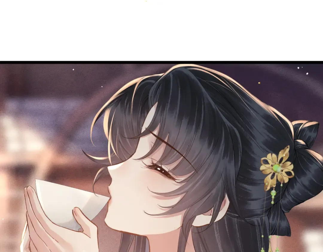第119话 不会有那一天 第58页