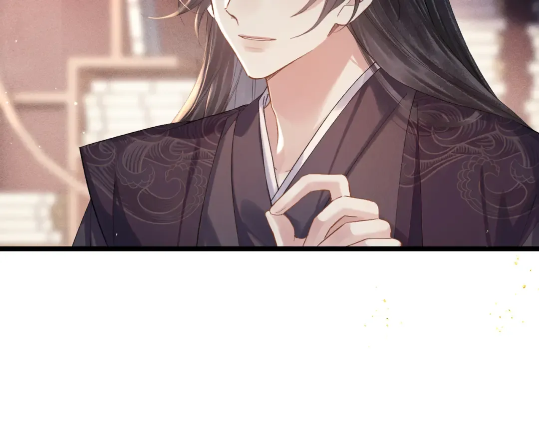 第119话 不会有那一天 第63页