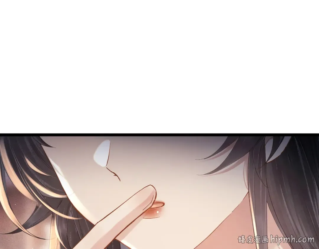 第119话 不会有那一天 第64页
