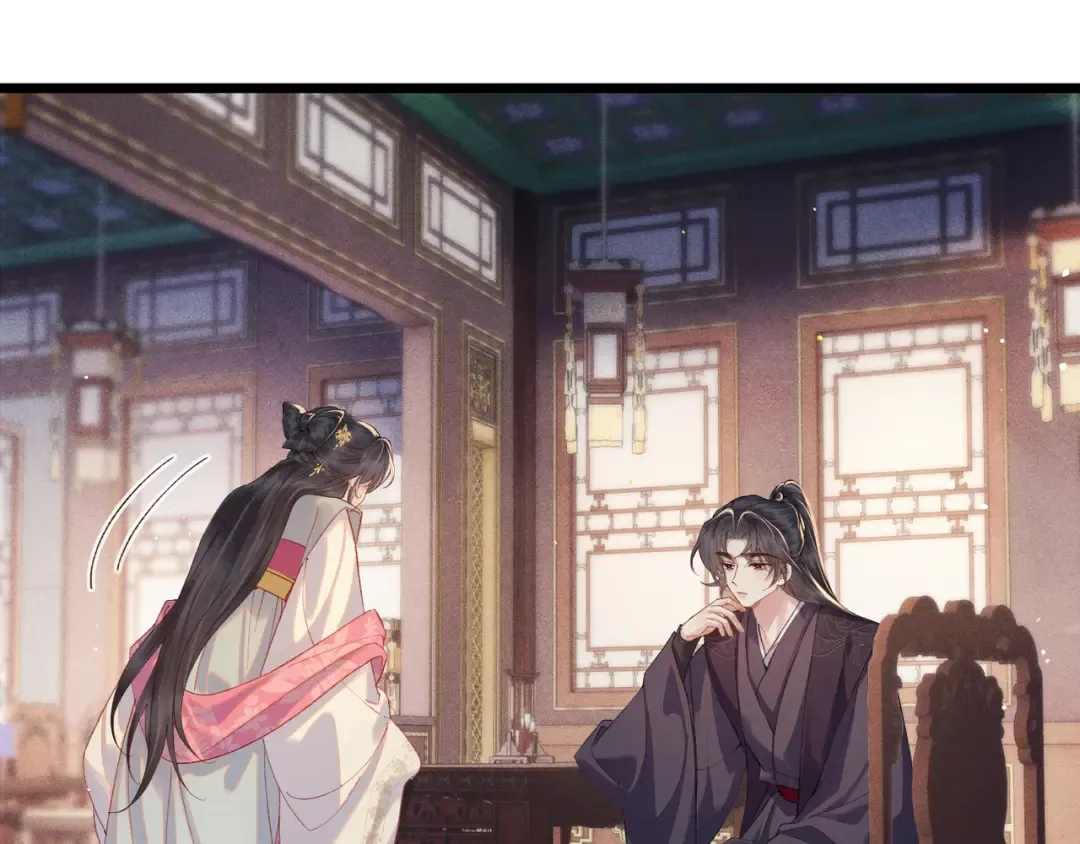 第119话 不会有那一天 第66页