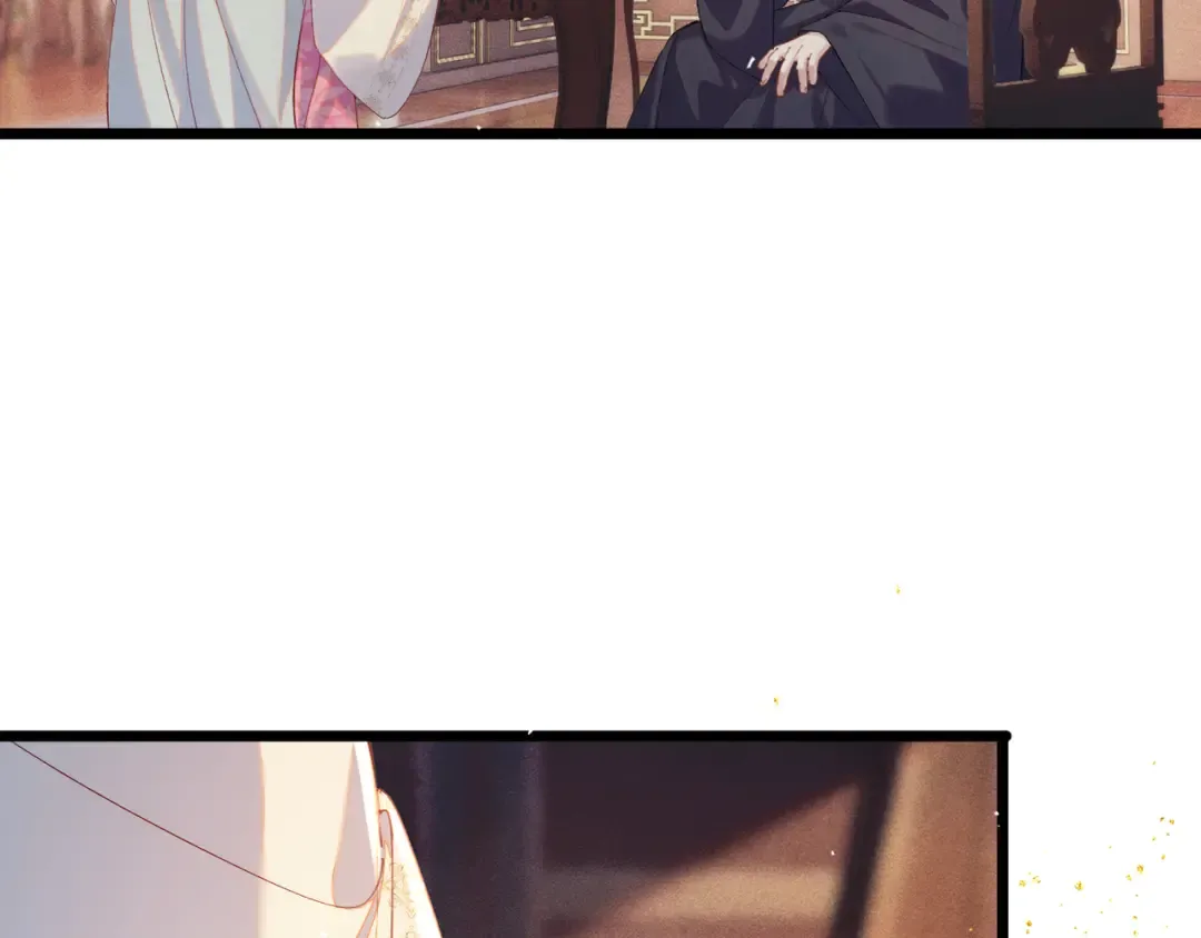 第119话 不会有那一天 第67页