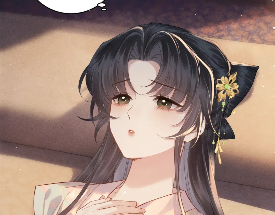 第119话 不会有那一天 第69页