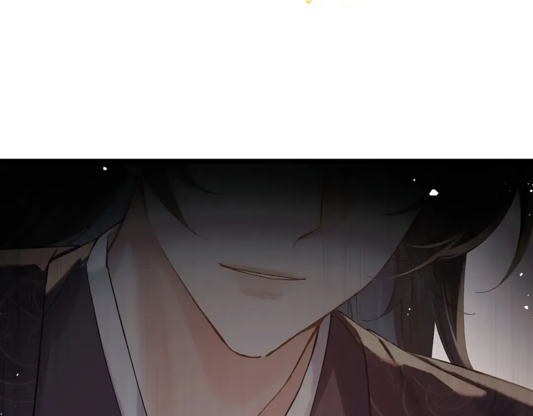 第119话 不会有那一天 第77页