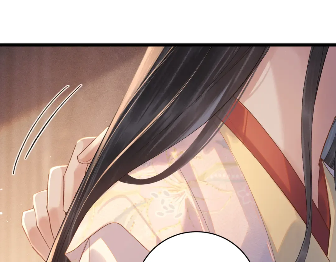 第119话 不会有那一天 第95页