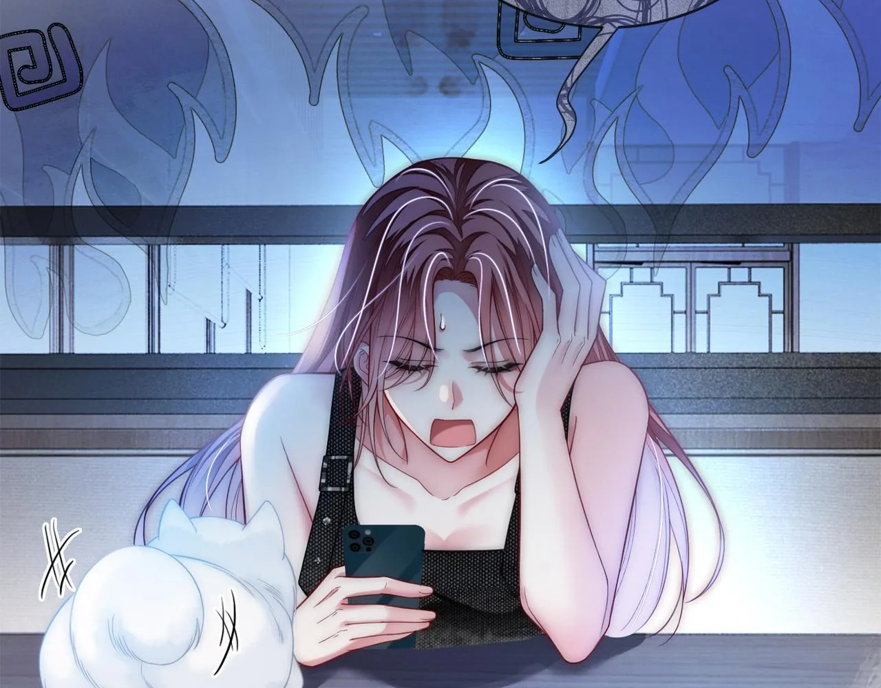 第15话 吃金萌物登场 第53页