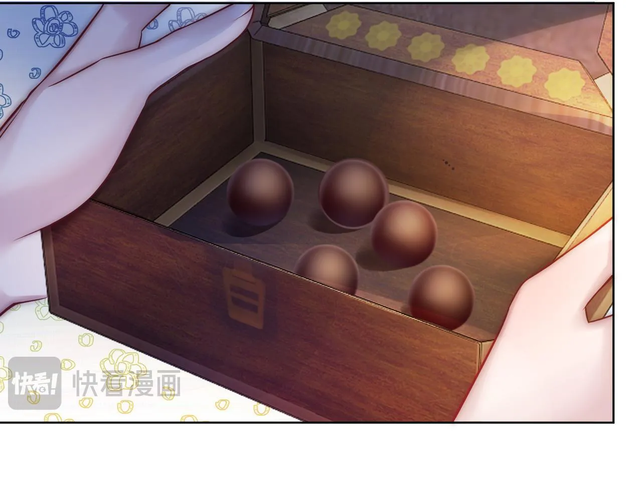 第11话 暗中护短 第87页