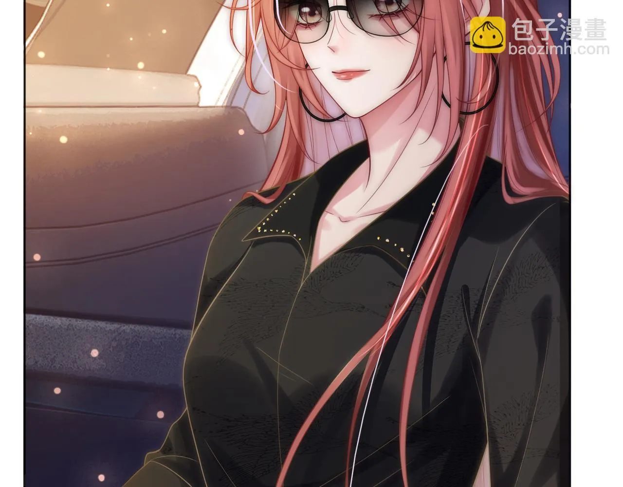第11话 暗中护短 第95页