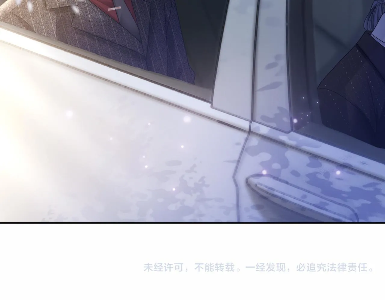 06 气运反噬? 第111页