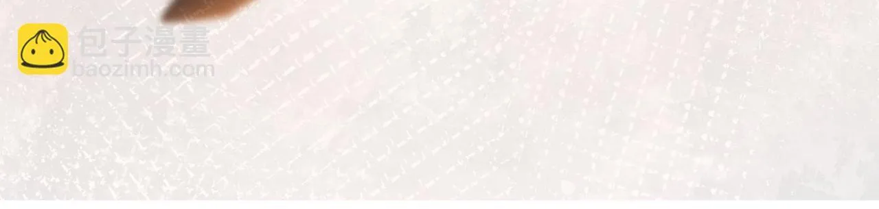 06 气运反噬? 第119页