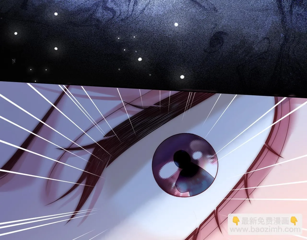 05 拿捏全家 第101页