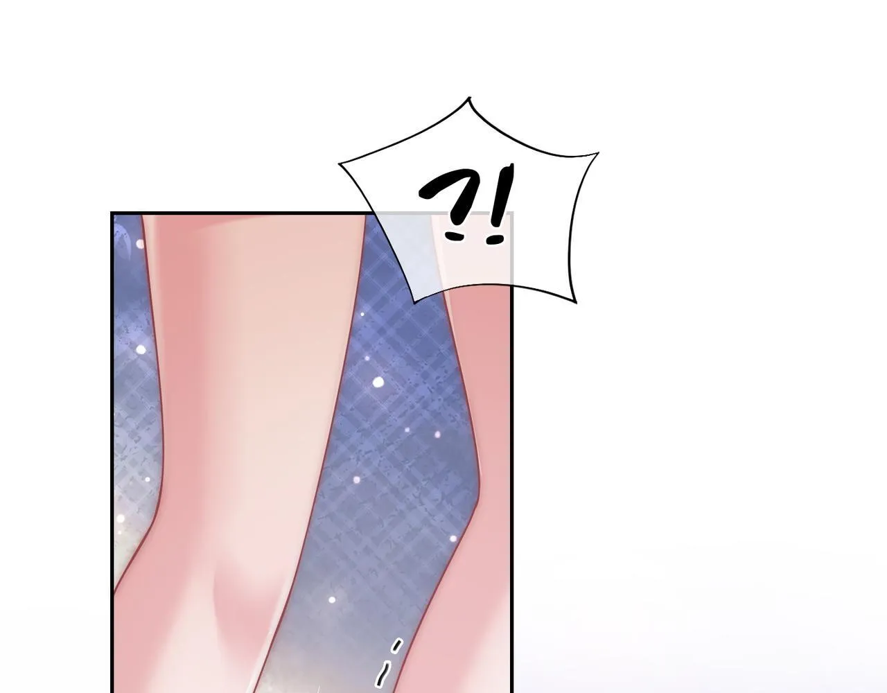 03 如何让工资翻五倍 第16页