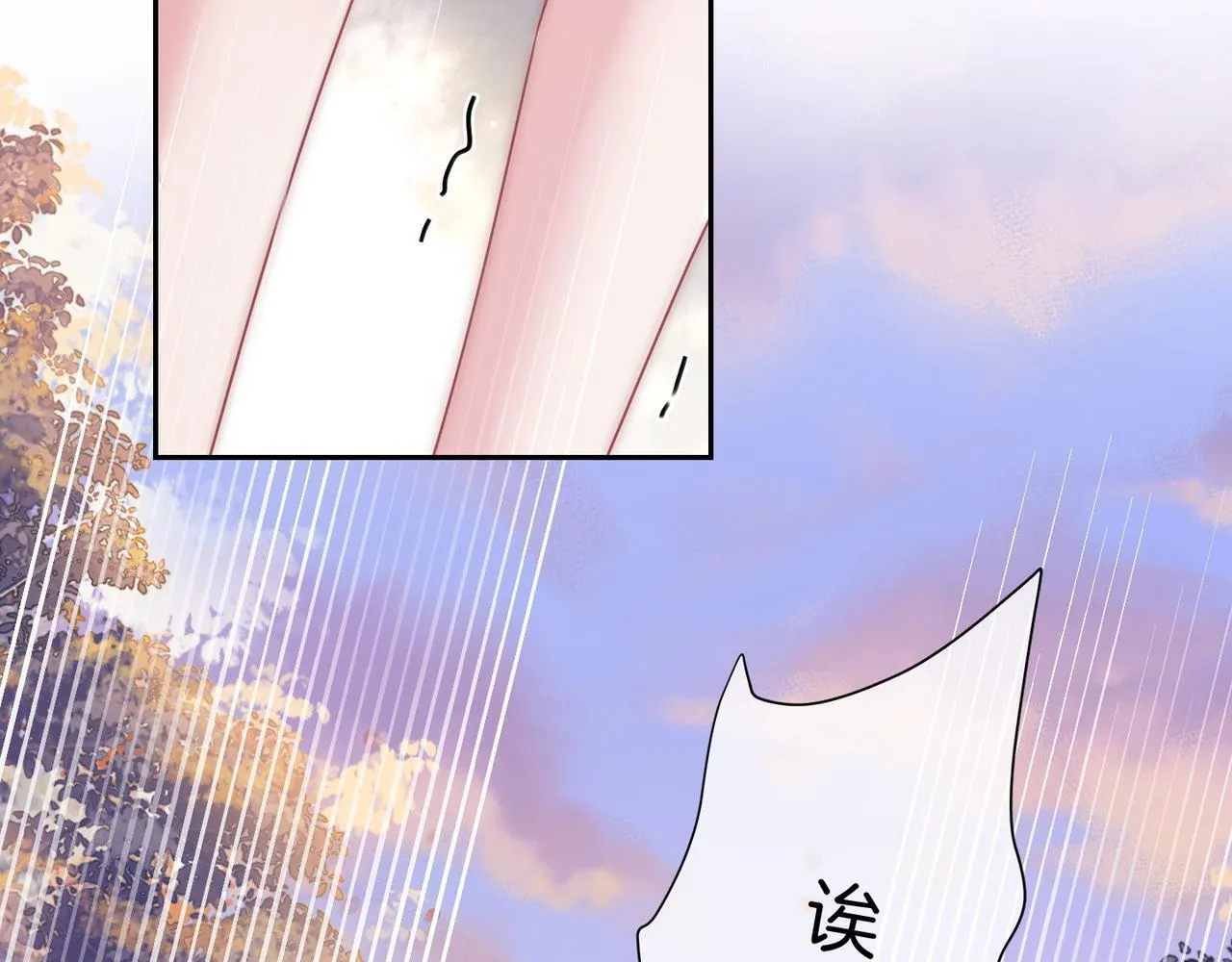 03 如何让工资翻五倍 第17页