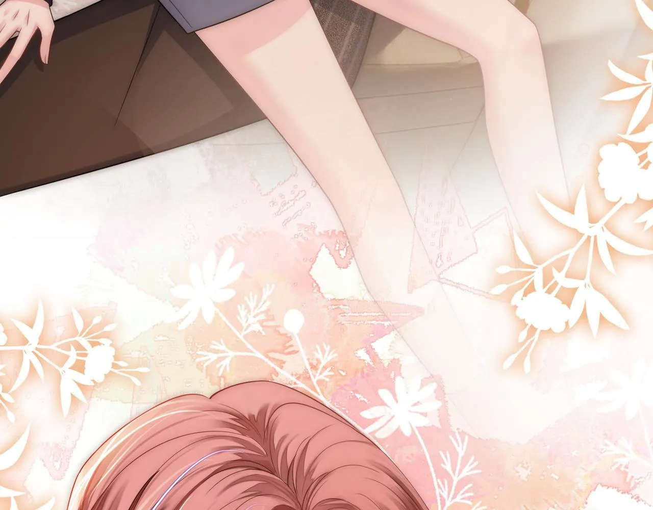 03 如何让工资翻五倍 第23页