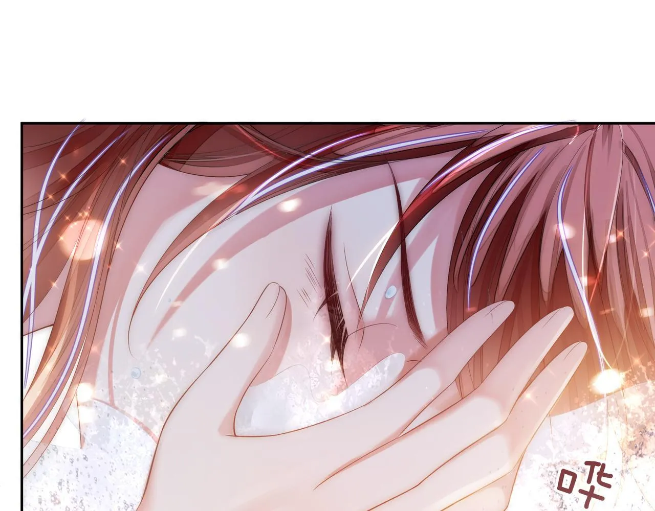 01 重生逆袭 第60页