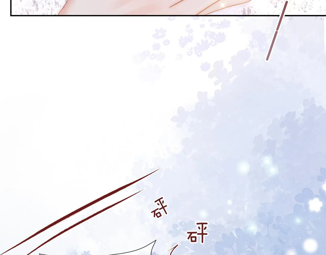 01 重生逆袭 第61页
