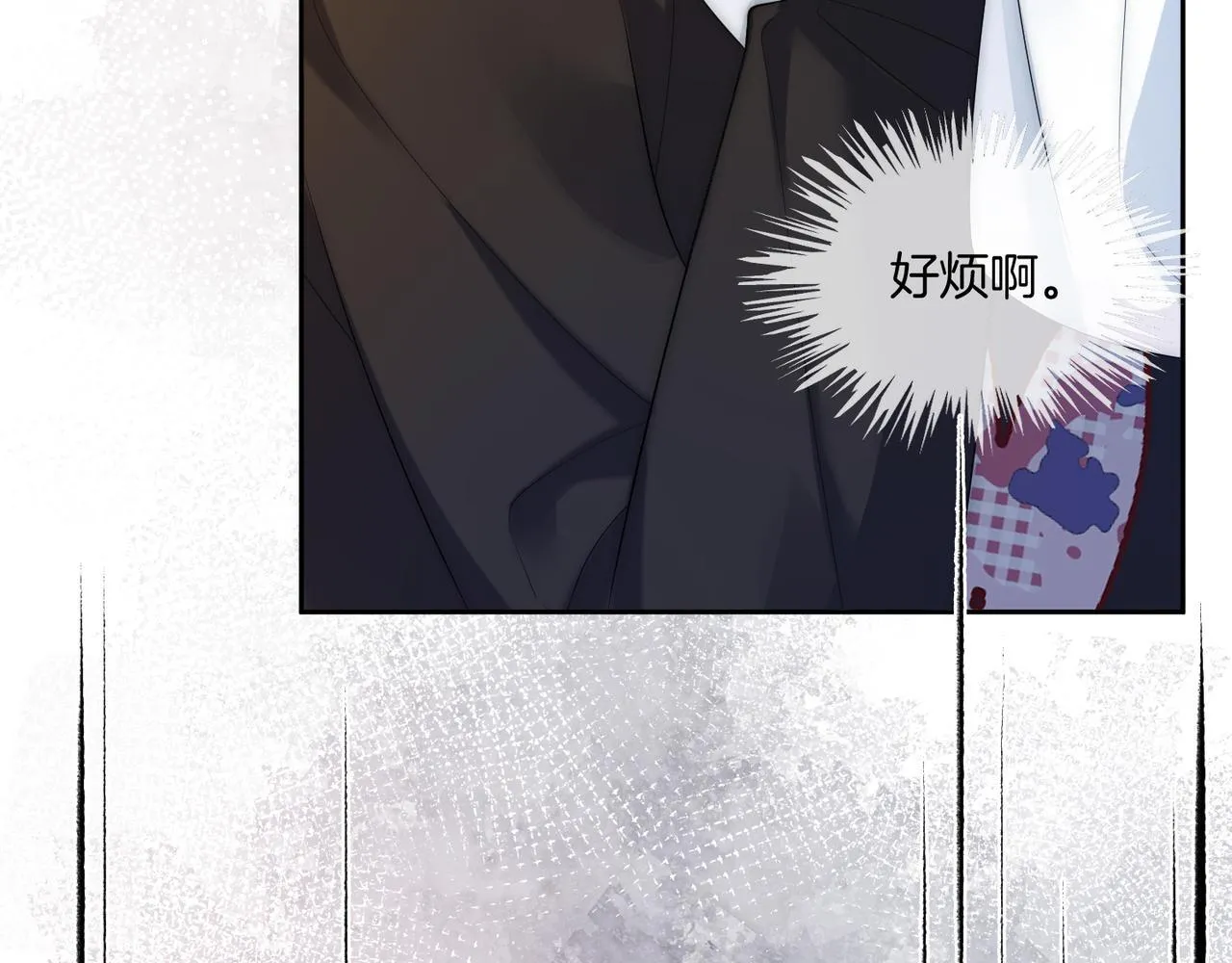 01 重生逆袭 第65页