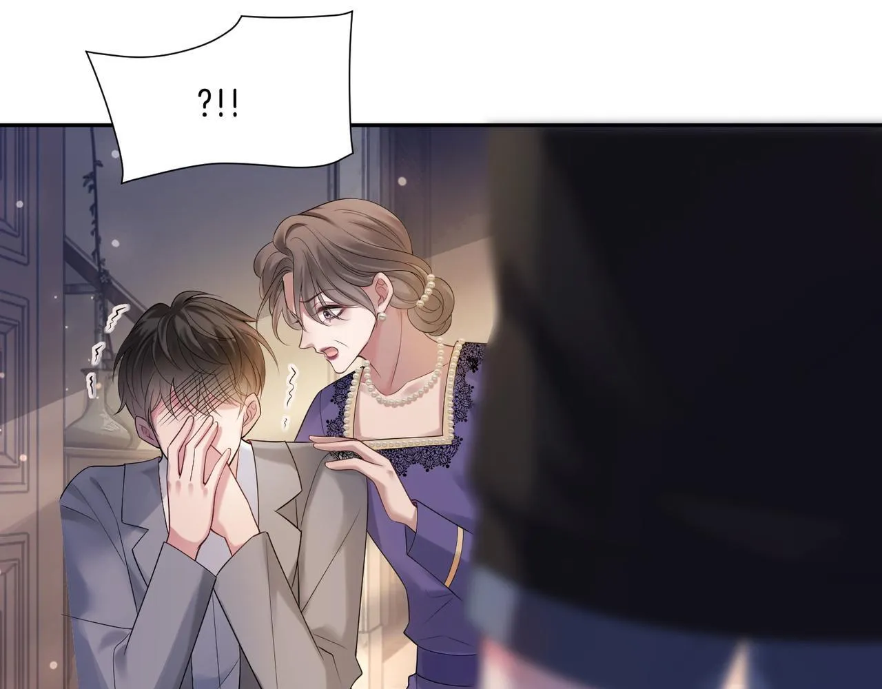 01 重生逆袭 第69页