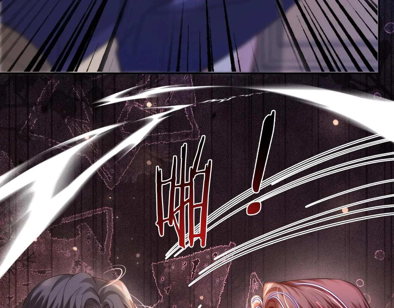 01 重生逆袭 第81页