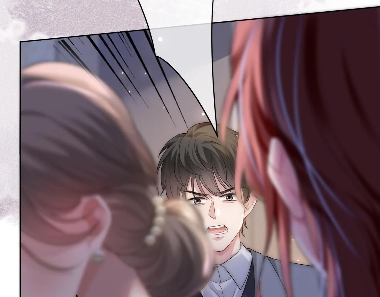 01 重生逆袭 第85页