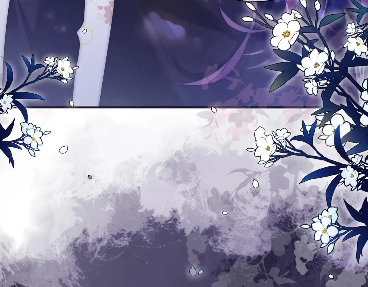 01 重生逆袭 第96页