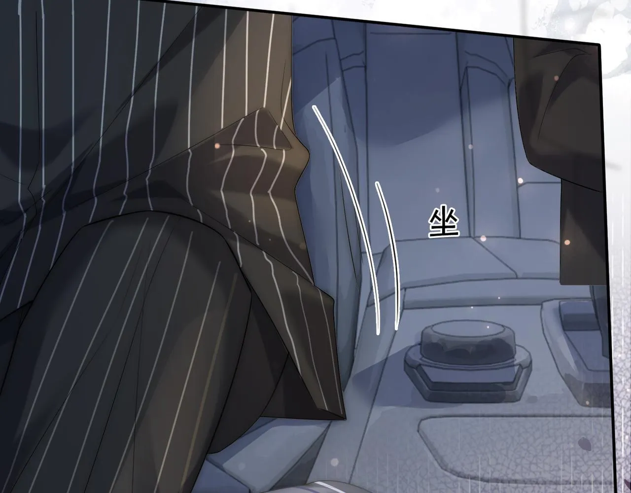 01 重生逆袭 第116页