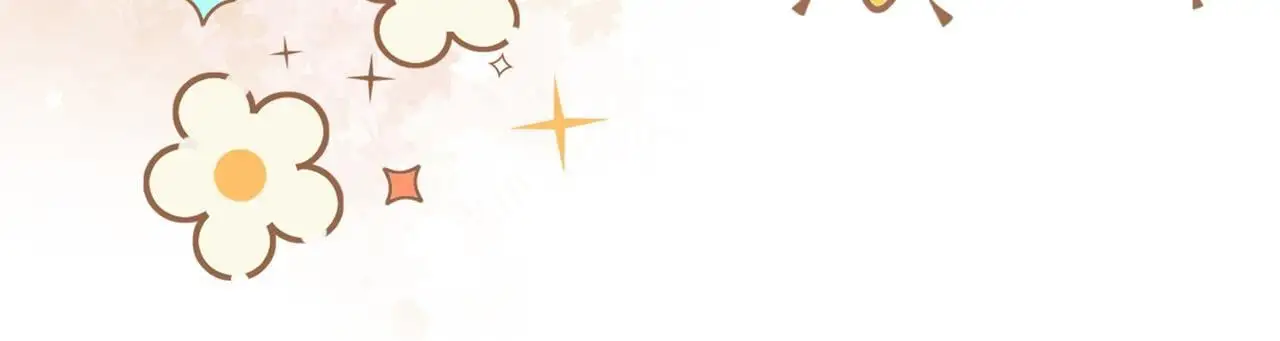 第19话 当众卸妆？！ 第32页