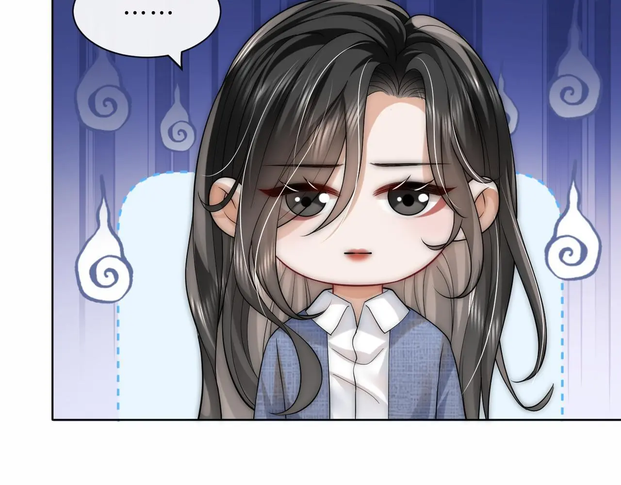第21话 真实身份要暴露了？！ 第11页