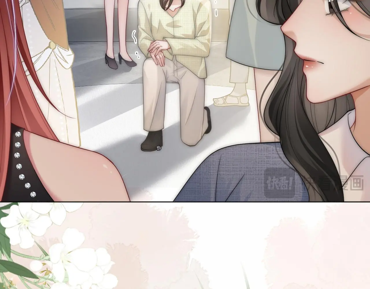 第21话 真实身份要暴露了？！ 第63页